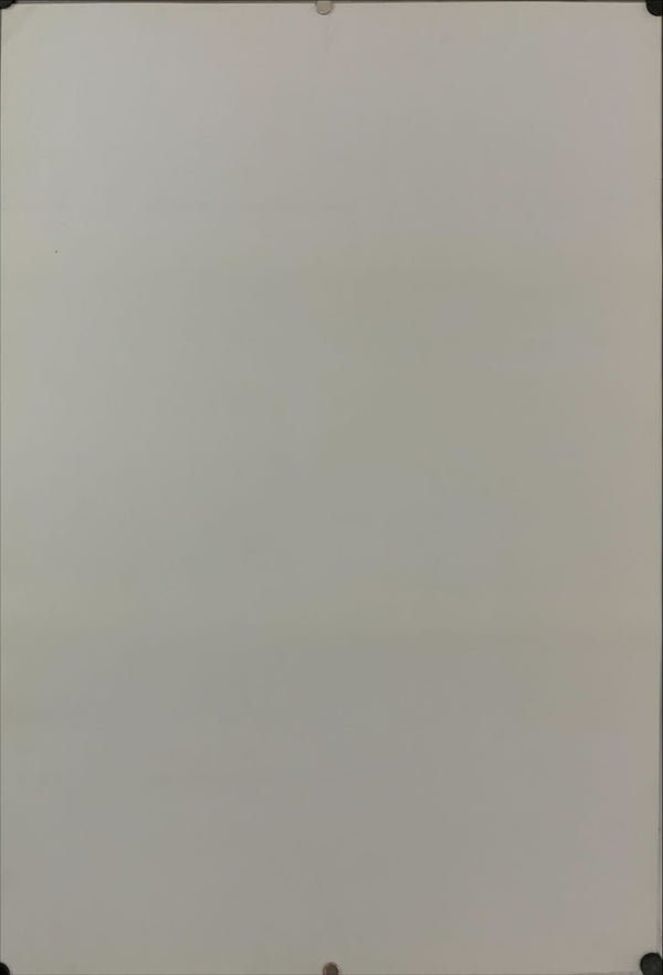 "Chocolat", Original Release Japanese Movie Poster 1988, B2 Size (51 x 73cm) D151