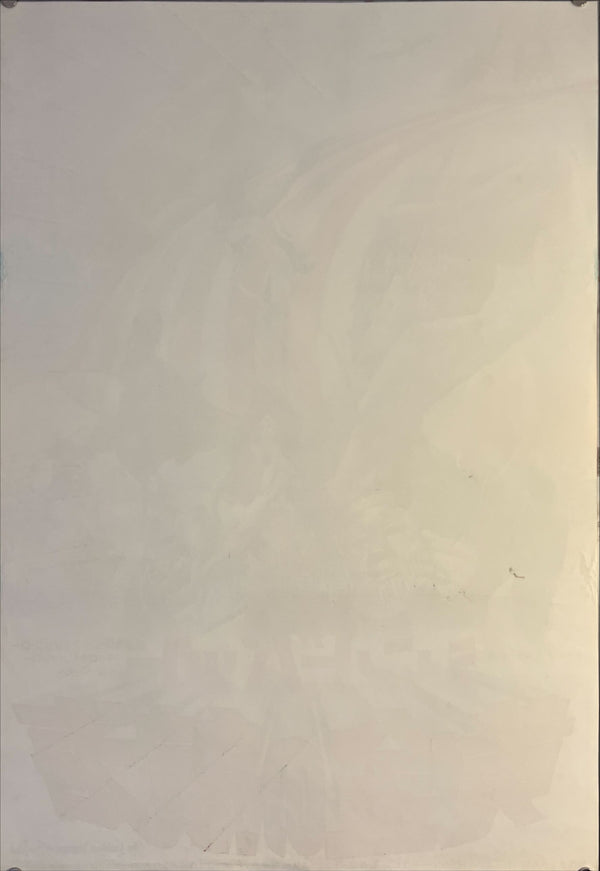 "The Golden Voyage of Sinbad", Original Release Japanese Movie Poster 1974, B2 Size (51 x 73cm) K111