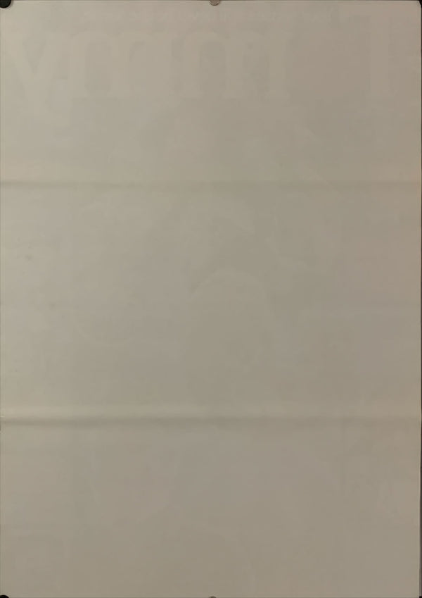 "Tommy", Original Release Japanese Movie Poster 1975, B2 Size (51 x 73cm) D163