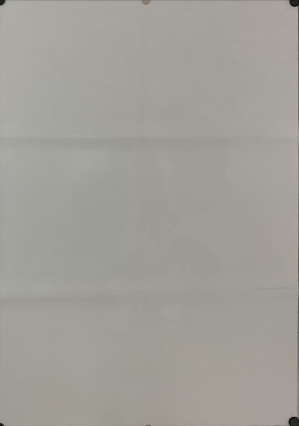 "The Deer Hunter", Original Release Japanese Movie Poster 1979, B2 Size (51 x 73cm) D164