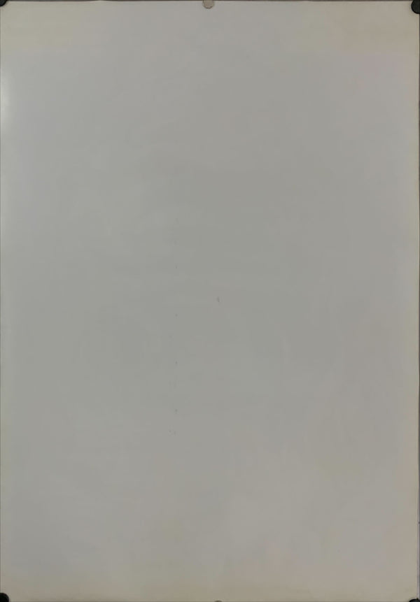 "Space Adventure Cobra: The Movie", Original Release Japanese Movie Poster 1982, B2 Size (51 x 73cm) D165