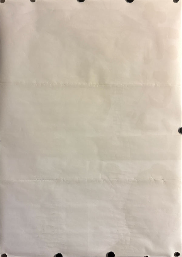 “Red Beard” (赤ひげ / Akahige), Original Re-Release Japanese Movie Poster 1969, B2 Size (51 × 73 cm) ZA339