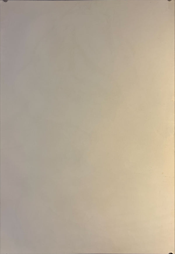 "Go Nagai - Devilman", Original Release Japanese Promotional Poster 1980`s, SIGNED, Size (c.50 x 76cm) K97