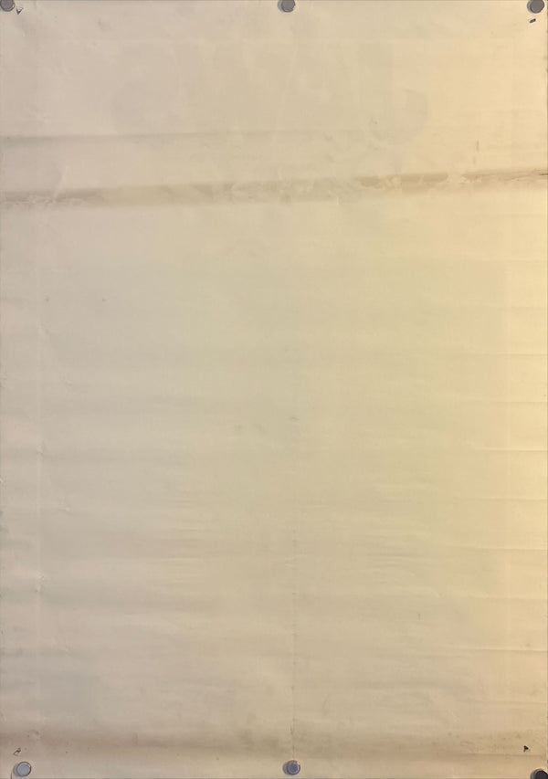 "Jaws", Original Release Japanese Movie Poster 1975, B2 Size (51 x 73cm) K250