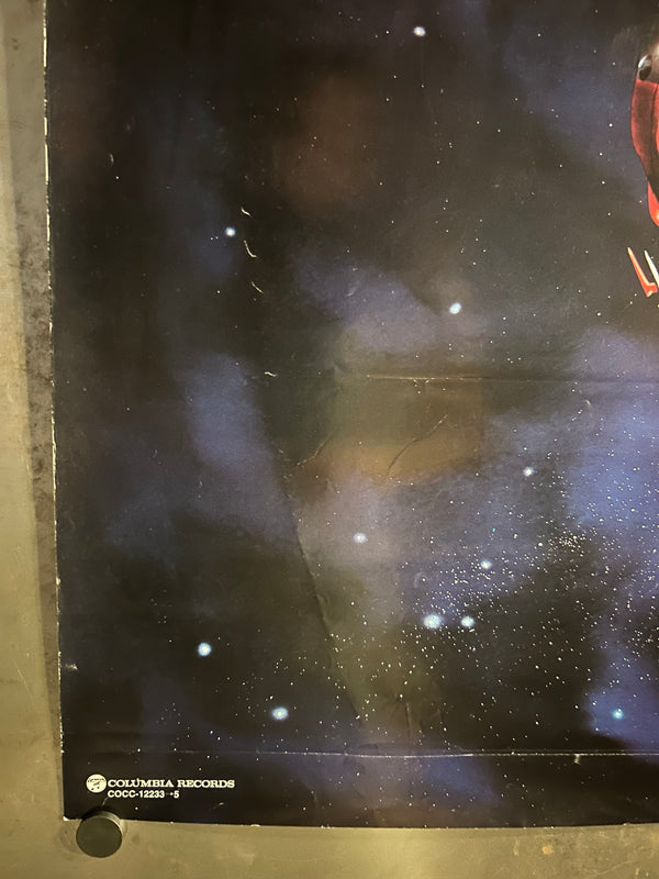 “Space Battleship Yamato” (宇宙戦艦ヤマト), Original Japanese Columbia Records Promotional Poster c.1980s, B2 Size (51 × 73 cm) O26