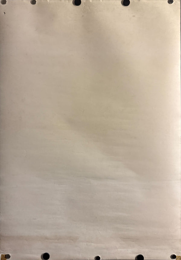 “Farewell to Space Battleship Yamato: Warriors of Love” (さらば宇宙戦艦ヤマト 愛の戦士たち), Original Release Japanese Movie Poster 1978, B2 Size (51 × 73 cm) ZA344