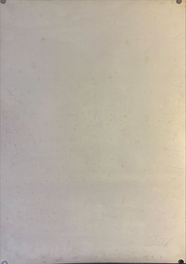 "Lone Wolf and Cub: Baby Cart to Hades", Original Release Japanese Movie Poster 1972, B2 Size (51 x 73cm) F96 A