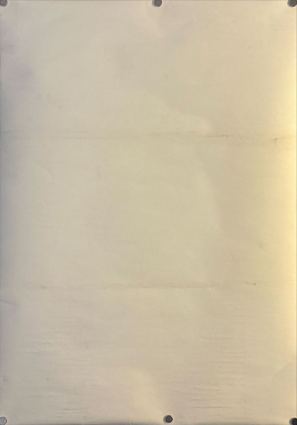 “Franz Kafka’s A Country Doctor” (カフカ 田舎医者 / Ein Landarzt), Original Release Japanese Movie Poster 2007, B2 Size (51 × 73 cm) O38