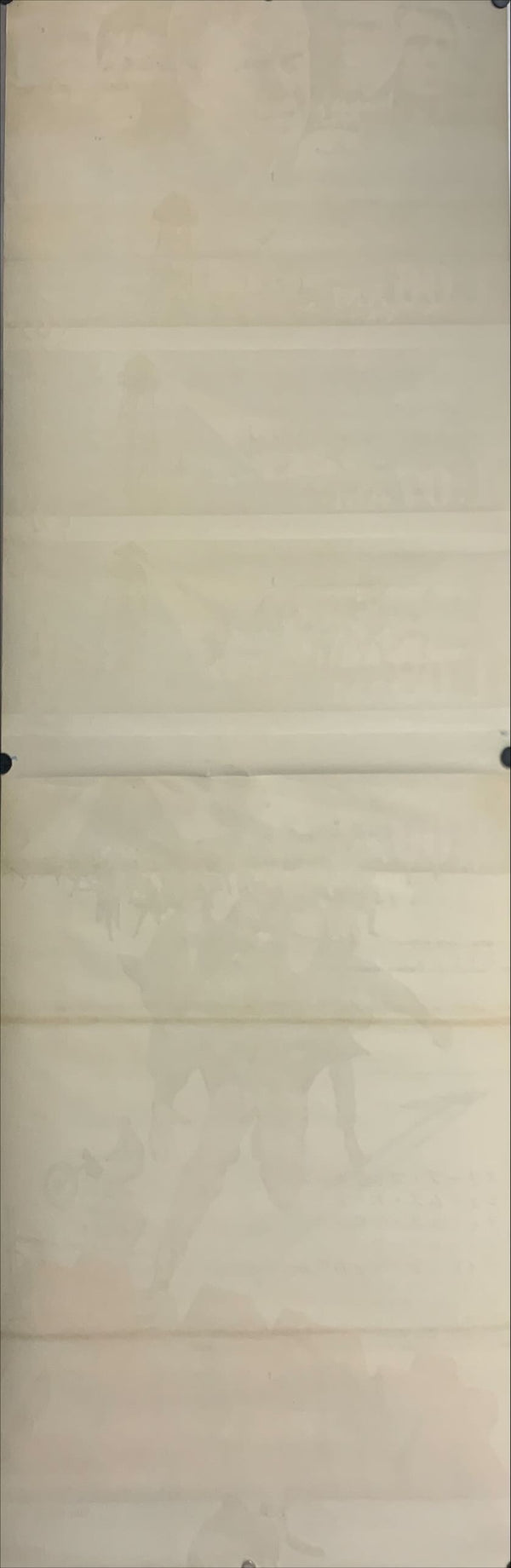 "The Great Escape", Original Re-Release Japanese Poster 1970, STB Tatekan Size (51x145cm) D178