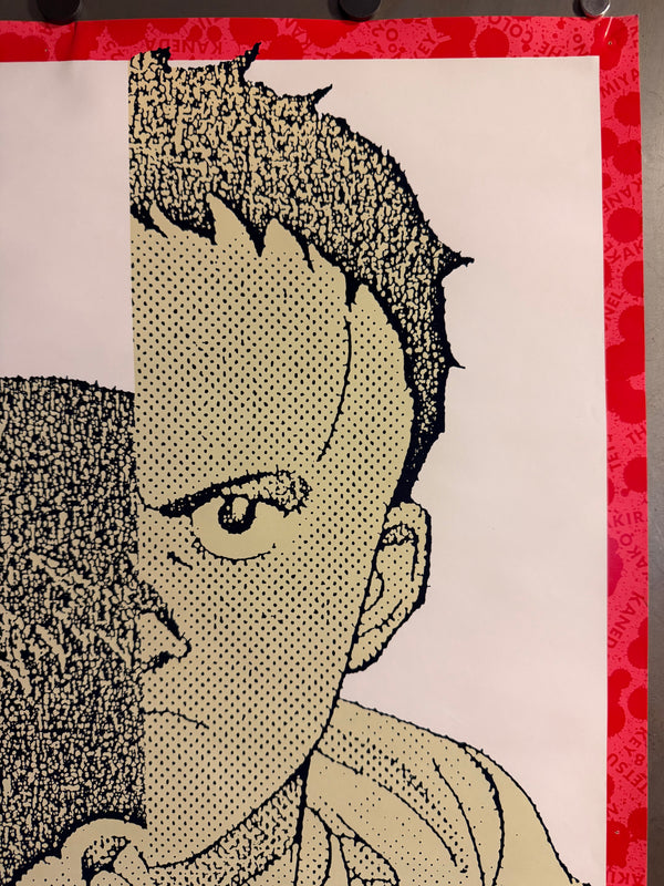 “Akira” (アキラ), Ultra‑Rare Original Japanese 1987 Theatrical Promotional / Non‑Sale (非売品) B2 Poster — Kaneda & Tetsuo Split‑Portrait Design, B2 Size (51 × 73 cm) H204