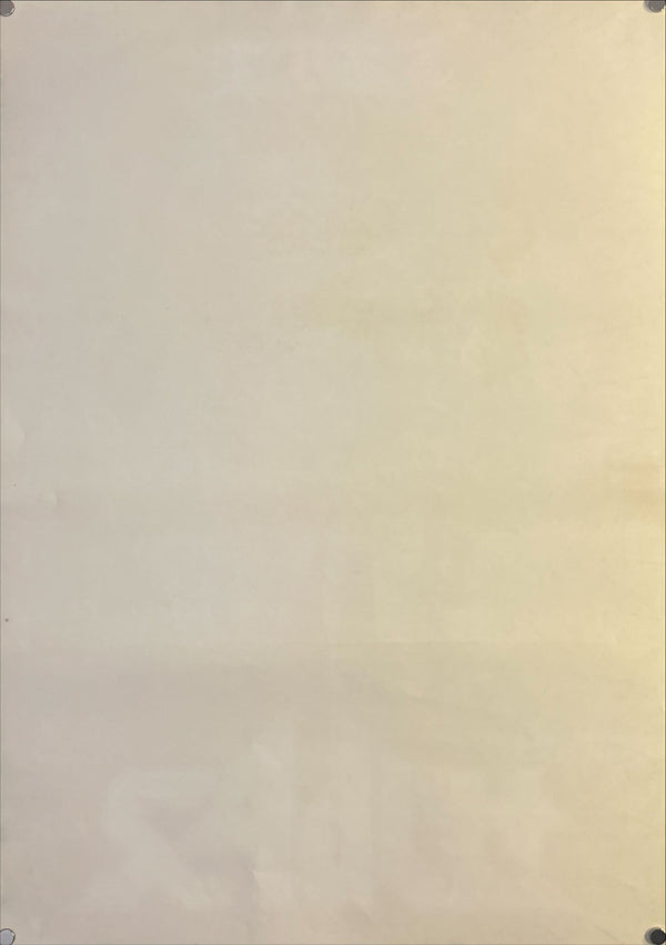 "Zardoz", Original Release Japanese Movie Poster 1974, B2 Size (51 x 73cm) O29