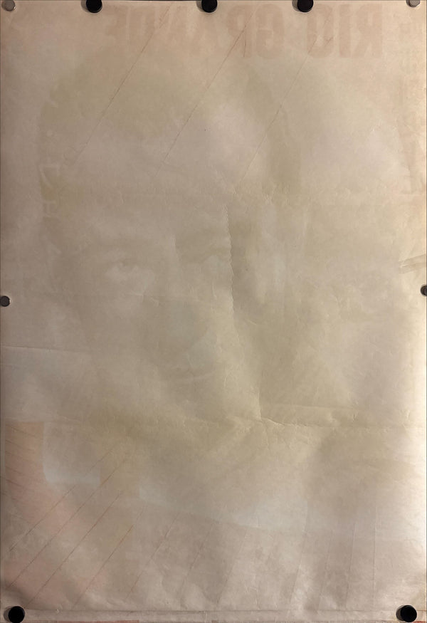 "Rio Grande" (リオ・グランデ), Original Japanese Re-Release Movie Poster 1963, Very Rare STB Tatekan (51 × 145 cm) ZA370