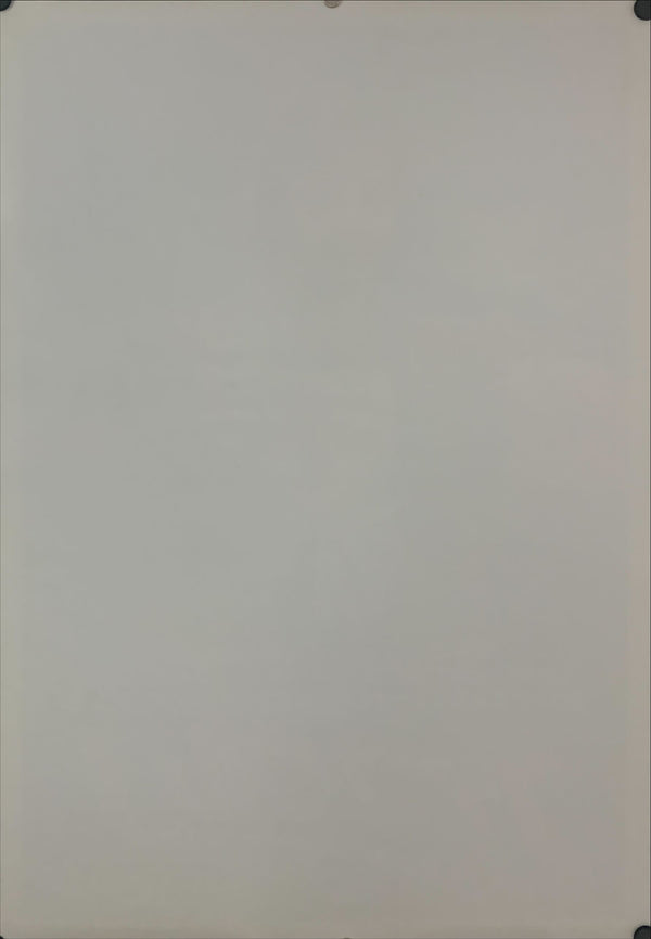 "Teen Wolf", Original Release Japanese Movie Poster 1985, B2 Size (51 x 73cm) D203