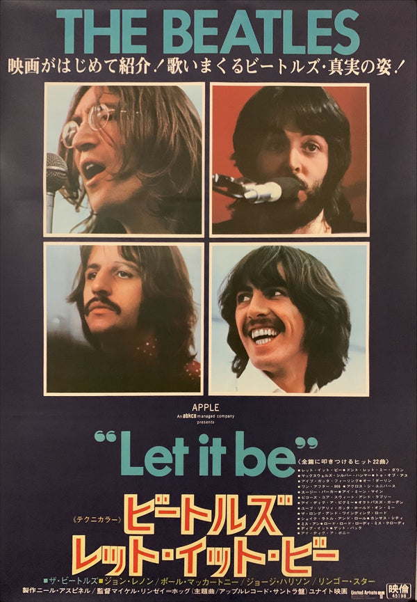 "The Beatles: Let It Be", Original Release Japanese Movie Poster 1970, B2 Size (51 x 73cm) D209