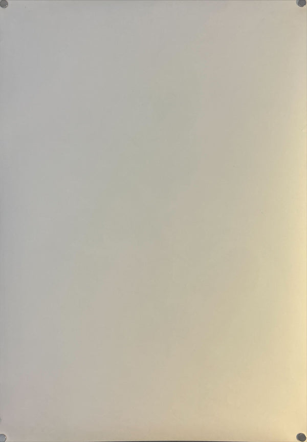 “Gatchaman” (科学忍者隊ガッチャマン), Original Japanese Promotional Poster c. Late 1970s, B2 Size (51 × 73 cm) O20