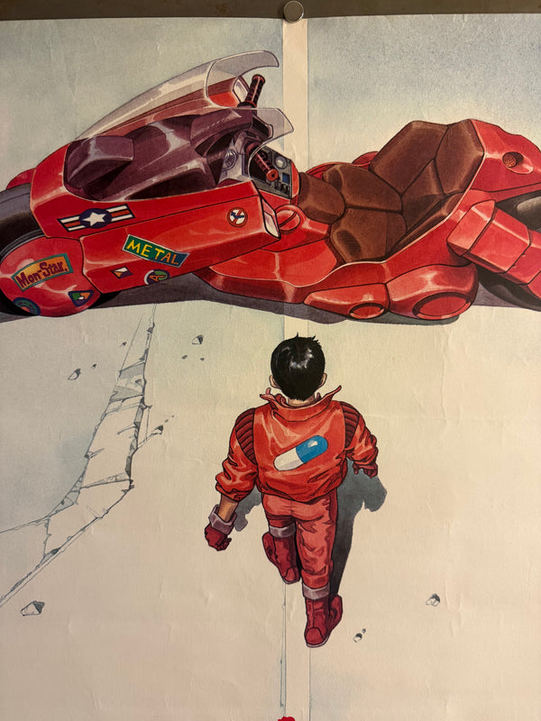 “Akira” (アキラ), Ultra‑Rare Original Japanese First‑Release Theatrical B2 Movie Poster 1988, Key Art / Style A by Katsuhiro Otomo, B2 Size (c. 51 × 73 cm) Q191