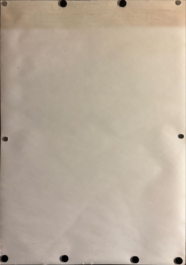 "Ultraman Zoffy: Ultra Warriors vs. the Giant Monster Army", Original Release Japanese Movie Poster 1984, B2 Size (51 x 73cm) ZA388