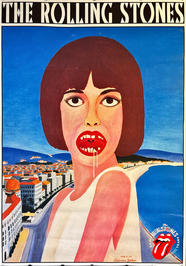 Tadanori Yokoo × The Rolling Stones “DROOL / よだれ” 50th-Anniversary B1 Poster (2012) Offset lithograph on paper | B1 size ≈ 103 × 72.8 cm | Very limited, museum-grade rarity