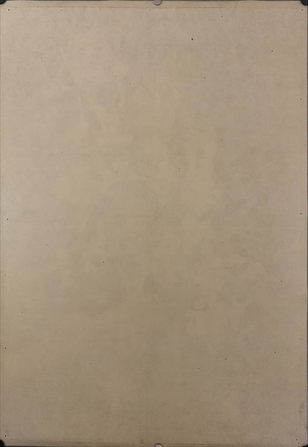 "The Path of the King", Original Release Japanese Movie Poster 1960`s, B2 Size (51 x 73cm) D226