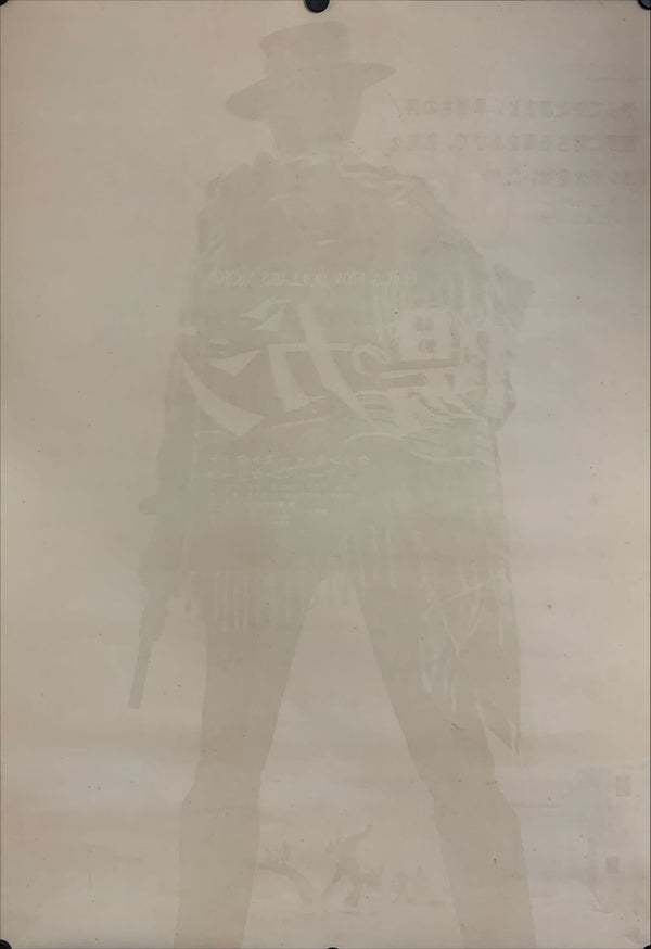 "For A Few Dollars More", Original First Release Japanese Poster 1966, B2 Size (51 x 73cm) D228
