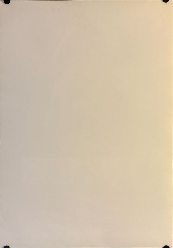 "Eastern Promises", Original Release Japanese Movie Poster 2008, B2 Size (51 x 73cm) N56