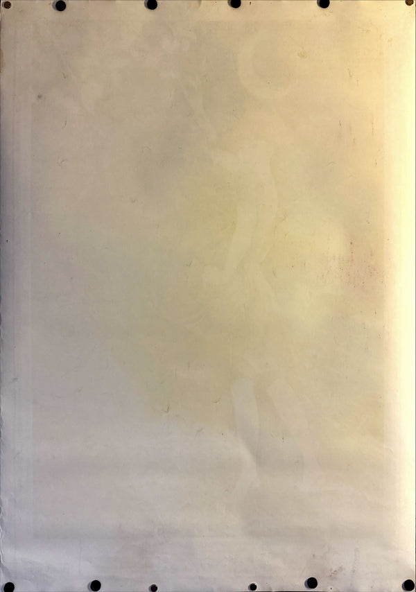 "Sunohara Katsuyoku - "Haiyū Shugyō" (The Actor's Training)", Japanese Contemporary Art Poster, Original Offset Screen 1980, Ultra Rare, Size (c.75 x 108cm)