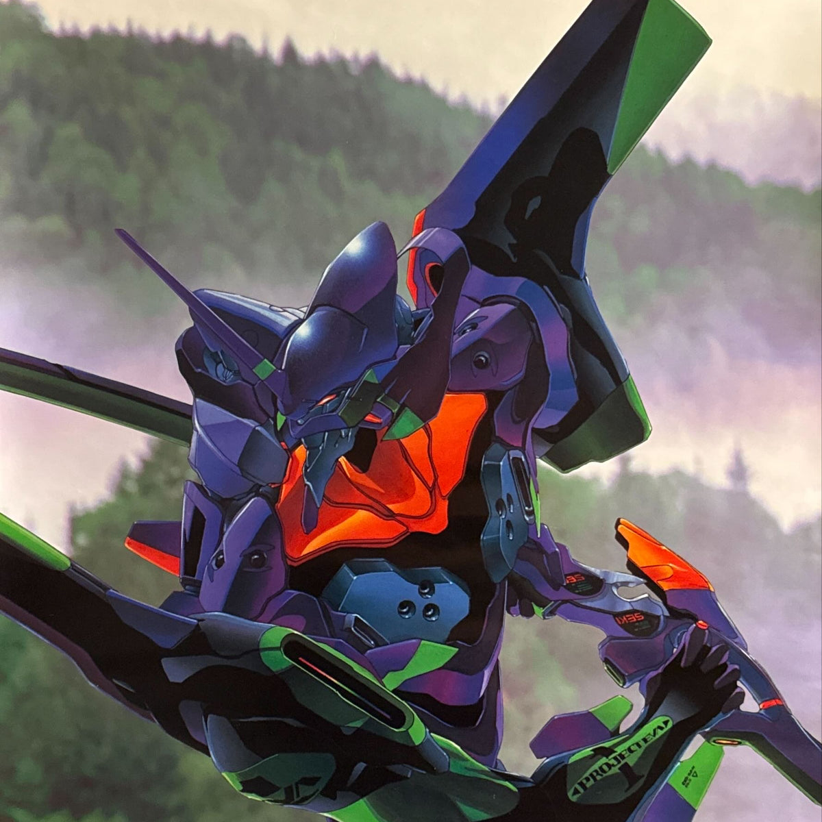 Neon Genesis Evangelion: EVA-01