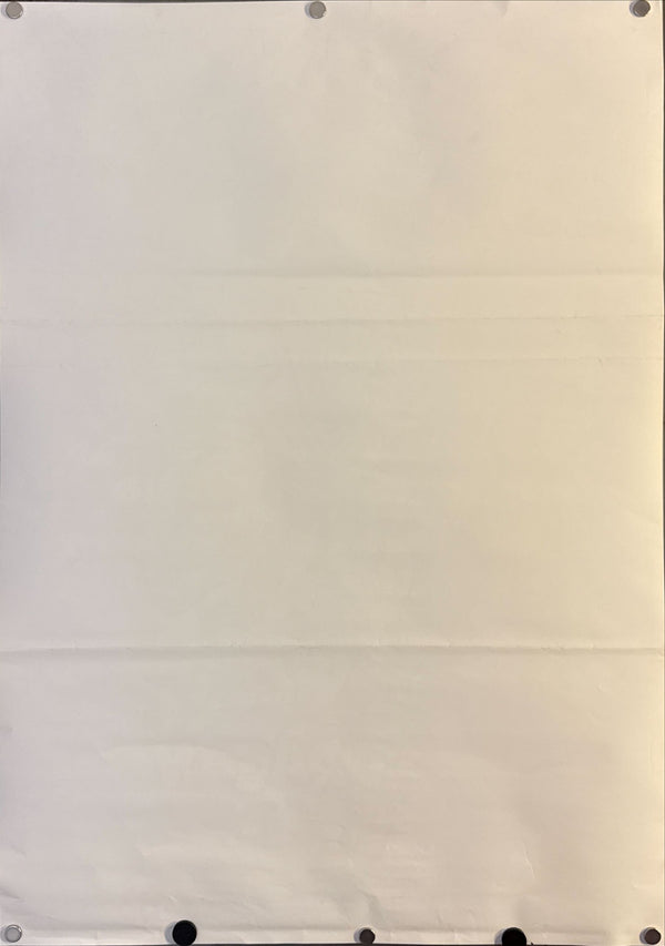 "Dragon Ball Z: Super Android 13!" (ドラゴンボールZ 極限バトル!!三大超サイヤ人), Original Japanese First-Release Movie Poster 1992, B2 Size (51 × 73 cm) O470