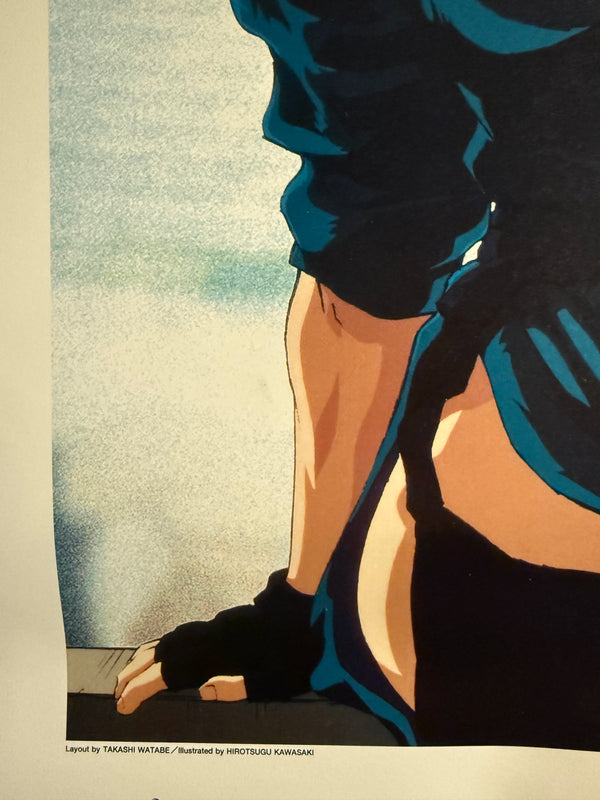 "Ghost in the Shell" (攻殻機動隊), Original Japanese Wall Calendar Poster 1996, Rare, Size (42 × 60 cm) O474