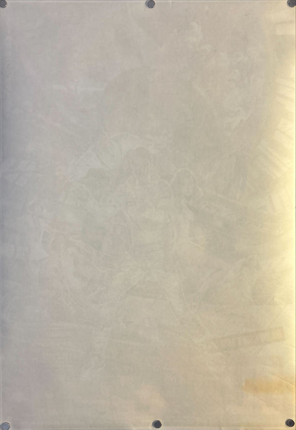 "Moonraker", Japanese James Bond Movie Poster, Original Release 1979, B2 Size (51 x 73cm) H261