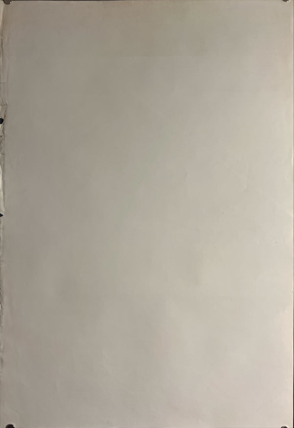 "Message from Space", Original Release Japanese Movie Poster 1978, B2 Size (51 x 73cm) K129