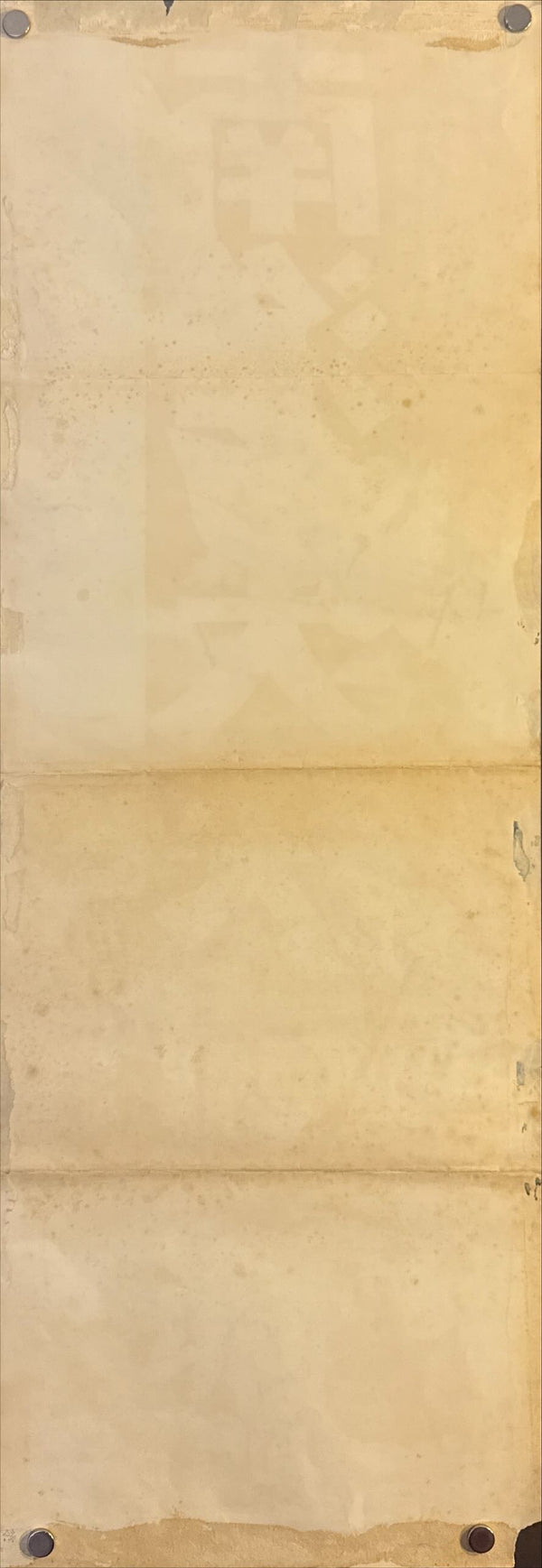 "Ebirah, Horror of the Deep", Original First Release Japanese Movie Poster 1966, Speed Poster (c. 26 × 73 cm) O472