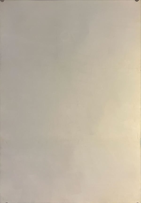 "The Food of the Gods", Original Release Japanese Movie Poster 1977, B2 Size (51 x 73cm) L52