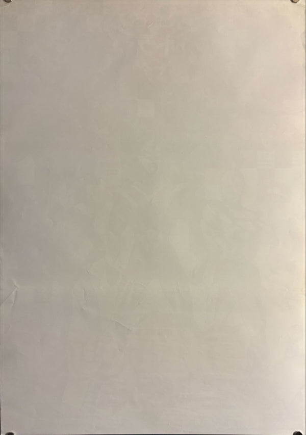 "Ultraman USA: The Adventure Begins", Original Release Japanese Poster 1987, B2 Size (51 x 73cm) L204