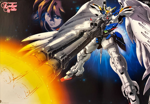 "Gundam Wing: Endless Waltz", Original Release Japanese Movie Poster 1998, B2 Size (51 x 73cm) L205