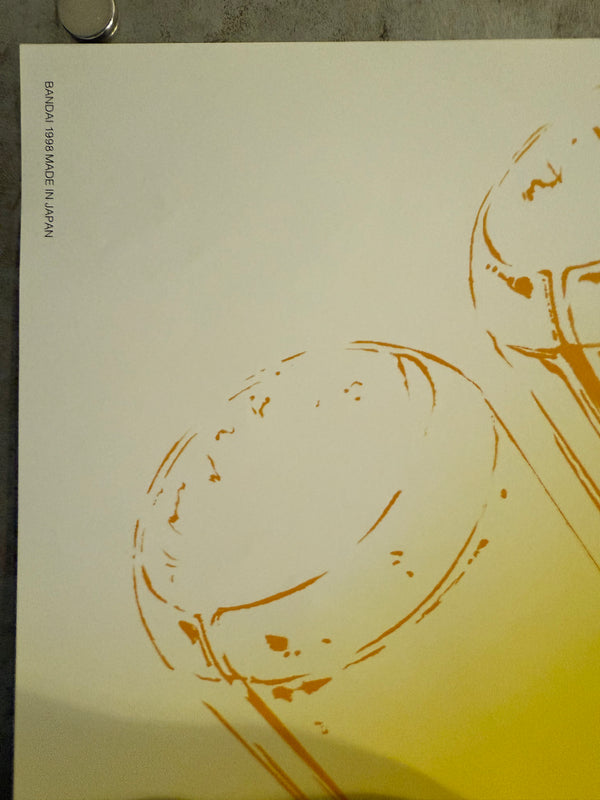 "Gundam Wing: Endless Waltz", Original Release Japanese Movie Poster 1998, B2 Size (51 x 73cm) L205