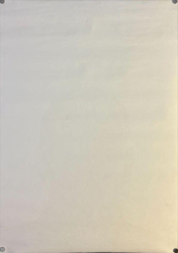 “Madadayo” (まあだだよ), Original Release Japanese Movie Poster 1993, B2 Size (51 × 73 cm) O57