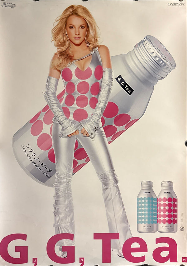 “KIRIN G,G TEA × BRITNEY SPEARS”, Original Release Japanese Promotional Poster 2003, B2 Size (51 × 73 cm) P109
