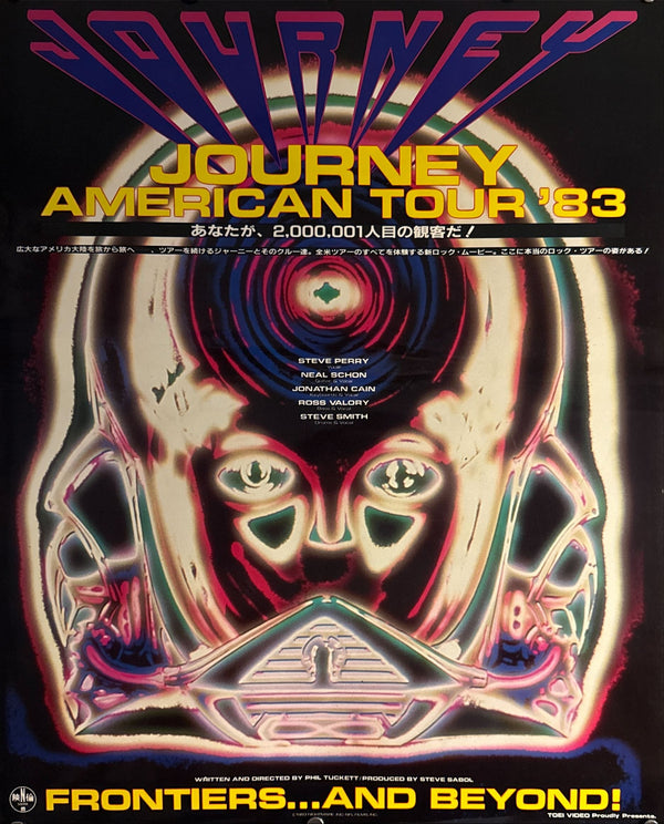“Journey: American Tour ’83 — FRONTIERS… AND BEYOND!”, Original Japanese Theatrical Poster 1983, Ultra Rare, Size (51 × 65 cm) O475