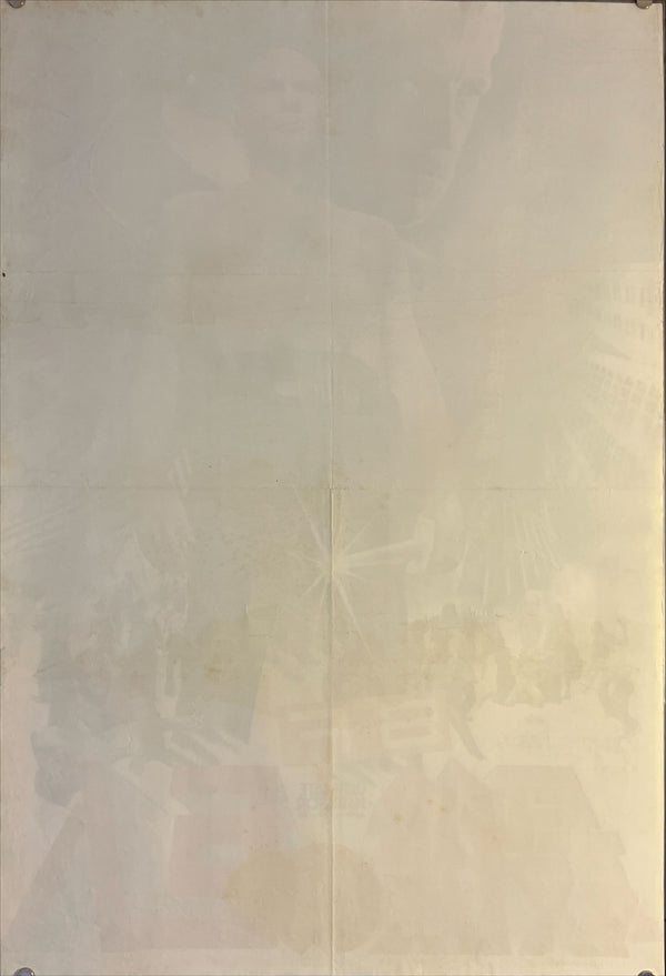 "The Ultimate Warrior", Original First Release Japanese Movie Poster 1976, B2 Size (51 x 73cm) L60