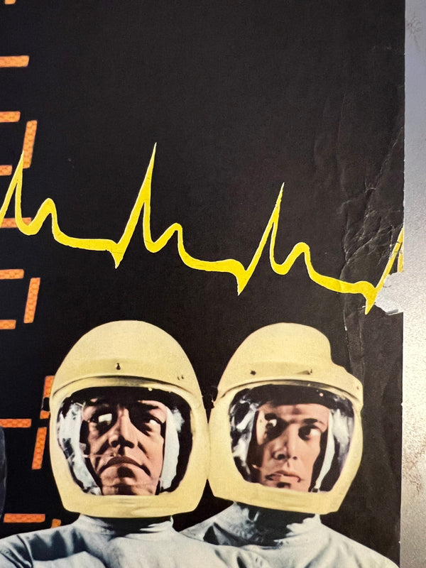 "The Terminal Man", Original First Release Japanese Movie Poster 1974, B2 Size (51 x 73cm) L61