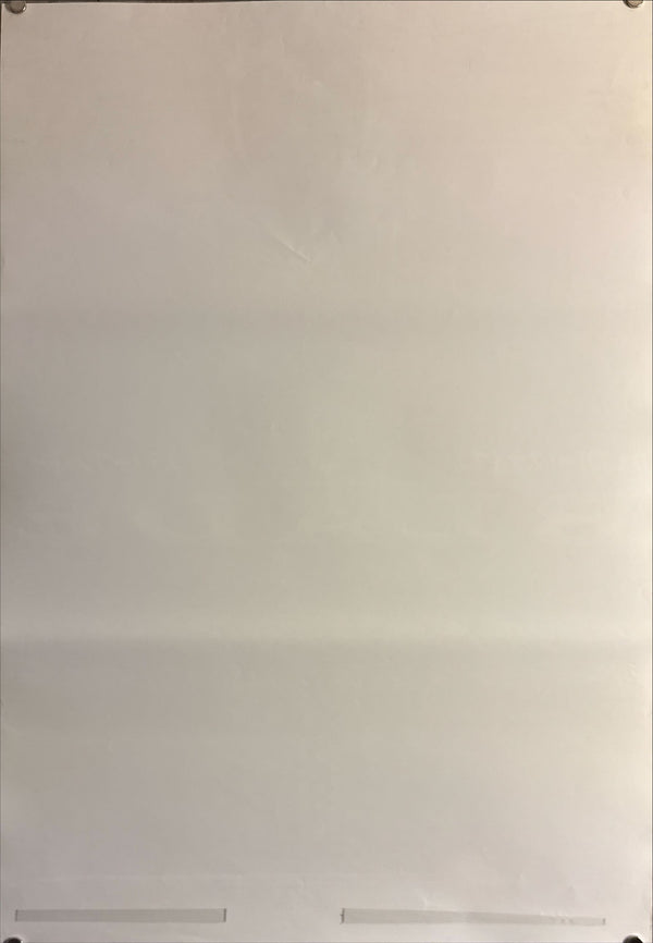 "Blade", Original Release Japanese Movie Poster 1998, B2 Size (51 x 73cm) H267