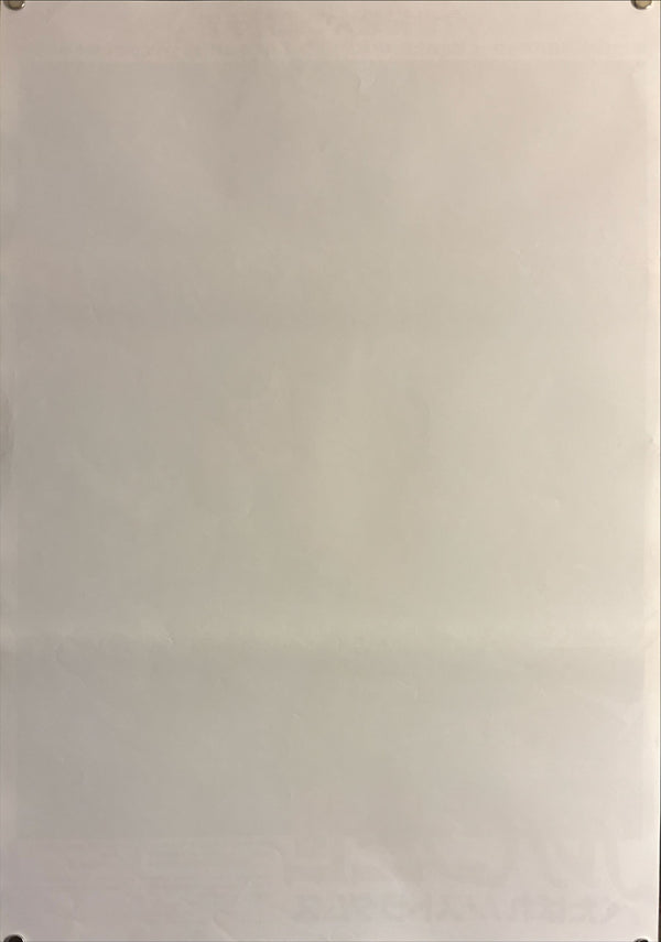 "Farewell to Nostradamus", Original Release Japanese Movie Poster 1995, B2 Size (51 x 73cm) L218 A