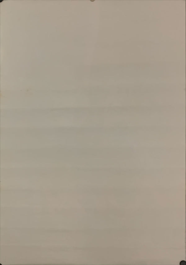 "Hell Night", Original Release Japanese Movie Poster 1981, B2 Size (51 x 73cm) E15