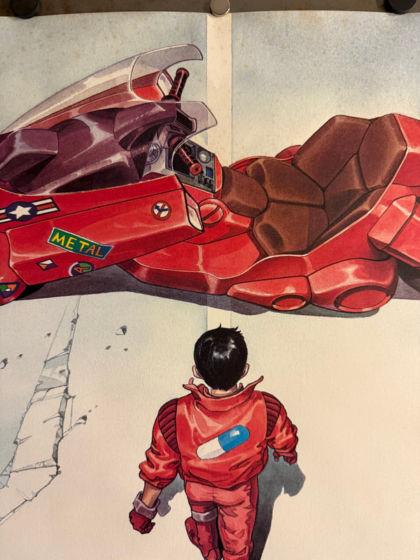 “Akira” (アキラ), Ultra‑Rare Original Japanese First‑Release Theatrical B2 Movie Poster 1988, Key Art / Style A by Katsuhiro Otomo, B2 Size (c. 51 × 73 cm) Q235