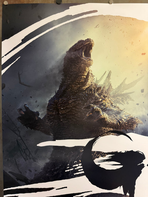 “GODZILLA MINUS ZERO / ゴジラ-0.0”, ORIGINAL JAPANESE DOUBLE-SIDED B1 THEATRICAL ADVANCE POSTER 2026, “FILMED FOR IMAX”, Very Rare, B1 Size (c. 72.8 × 103 cm) KA5