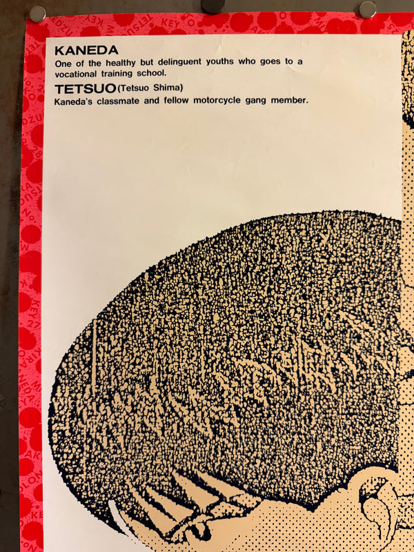 “Akira” (アキラ), Ultra‑Rare Original Japanese 1987 Theatrical Promotional / Non‑Sale (非売品) B2 Poster — Kaneda & Tetsuo Split‑Portrait Design, B2 Size (51 × 73 cm) Q215