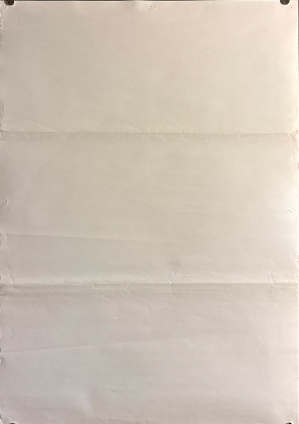 "Love Letter", Original Release Japanese Movie Poster 1995, B2 Size (51 x 73cm) N165 B