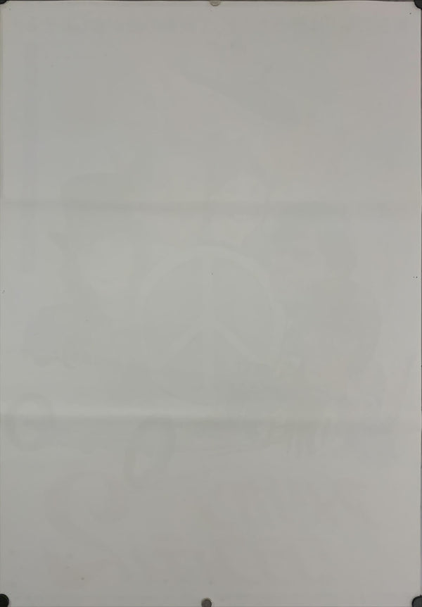 "More American Graffiti", Original Release Japanese Movie Poster 1979, B2 Size (51 cm x 73 cm) E38