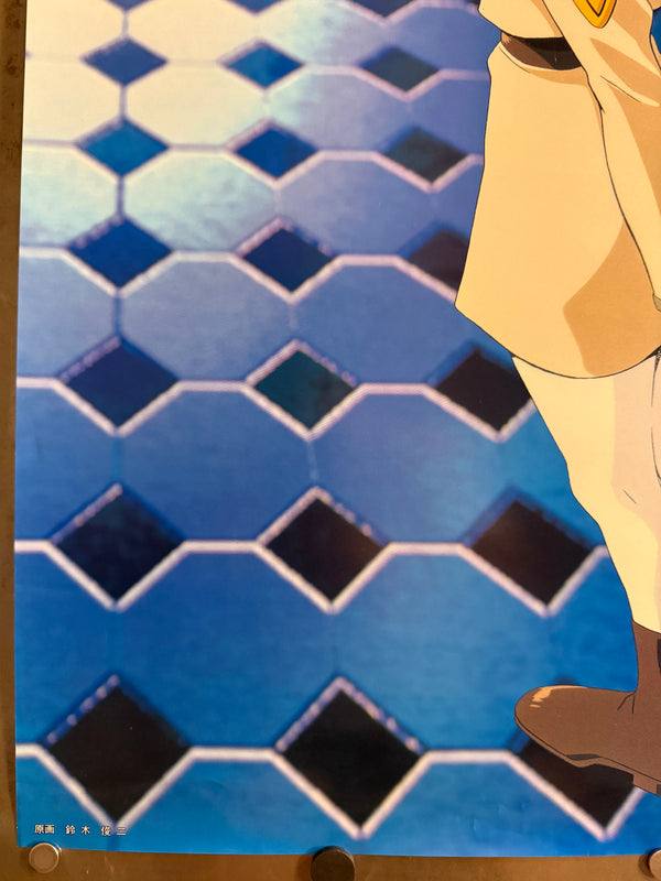 “Neon Genesis Evangelion” (新世紀エヴァンゲリオン), Original Japanese SEGA Character Poster c. 1996–1997 — Maya Ibuki — Illustrated by Shunji Suzuki, B2 Size (51 × 73 cm) K181